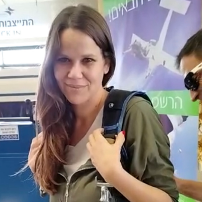 סיון קופיטובסקי