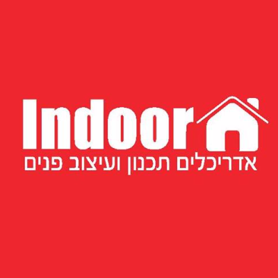 אינדור אדריכלים ועיצוב פנים logo