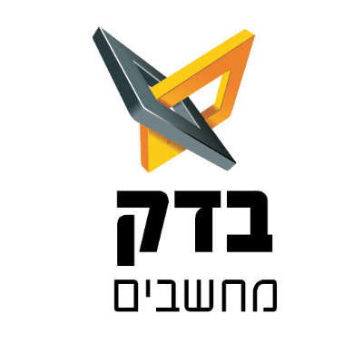 בדק מחשבים