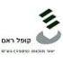 קופל ראם ייצור תוכנות logo