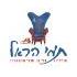 תמי הראל - סטיילינג ועיצוב חדרי מתבגרים logo