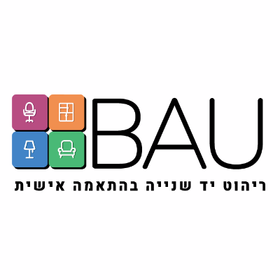 באו- ריהוט יד שנייה בהתאמה אישית logo