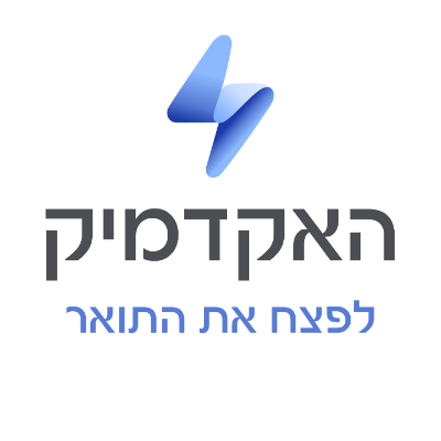 האקדמיק