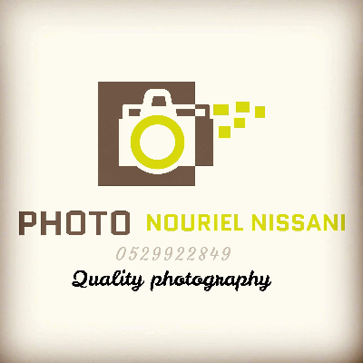 PHOTO NOURIEL NISSANI