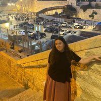 אלינור אדמיניסטרציה