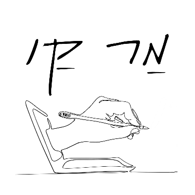 מר קו logo