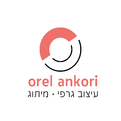 Orel- Grapgic Design
