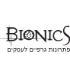 Bionics logo