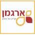 ארגמן - קליק של אומן logo