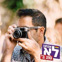 Tzvi Meller logo