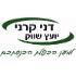 דני קרני יועץ שיווק logo