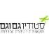 סטודיו גם וגם logo