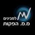 מ מ הפקות
