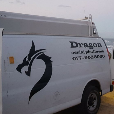 Dragon Aerial Platforms