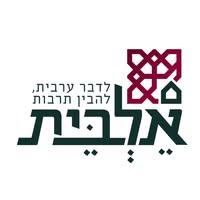 Elbetoffice logo