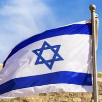 יהודית סואייה