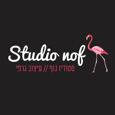 סטודיו נוף
