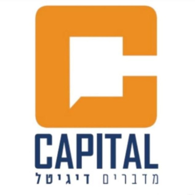 קאפיטל Profile Image