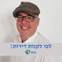 Oren - Deutsch logo