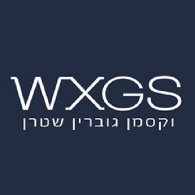 וקסמן גוברין שטרן