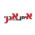 איתן אבני -עיצוב גרפי logo