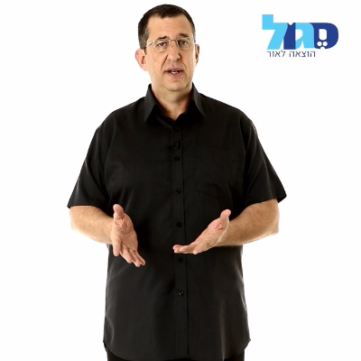 סגול הוצאה לאור logo