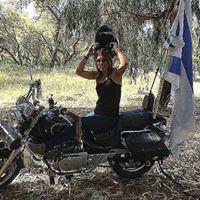 אלינור חצרוני