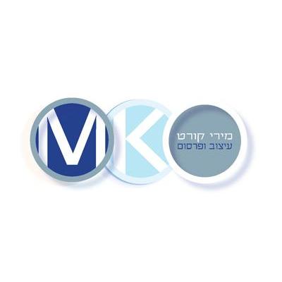 עיצוב ופרסום-מירי קורט