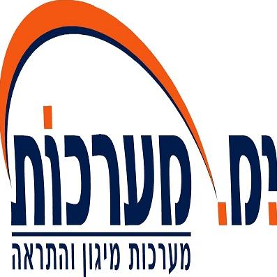 י.מ מערכות - אזעקה ומצלמות אבטחה מתקדמות Profile Image