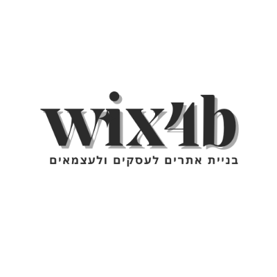 wix4b logo