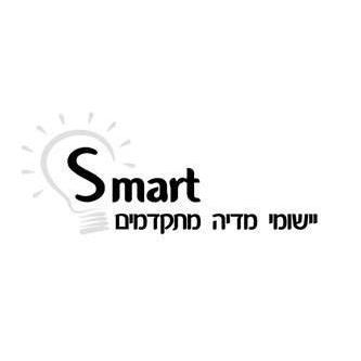 SMART