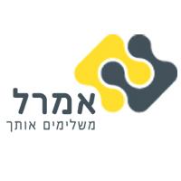 אמרל בע"מ logo