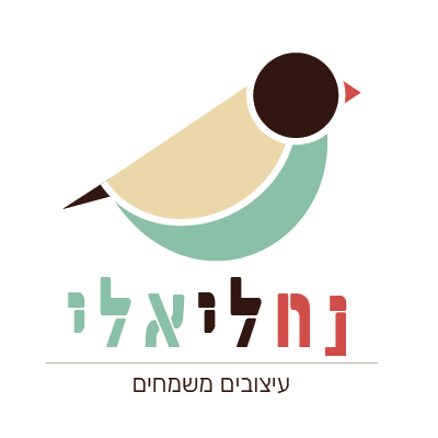 נחליאלי logo