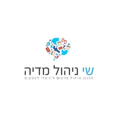 shayyaniv logo