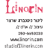 Linor Scherzer