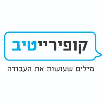 קופירייטיב logo