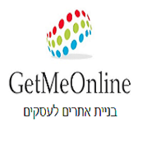 GetMeOnline logo