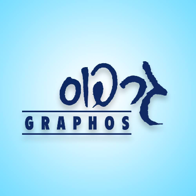 גרפוס