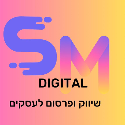 Sm digital logo