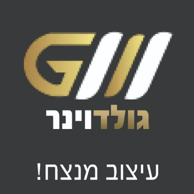 רחל גולד logo