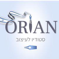 Orian Meron Oved logo
