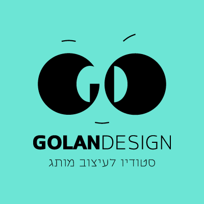 GOLANDESIGN