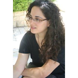 Reut Traum logo