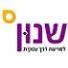 שנון - לצמיחה עסקית חדה logo