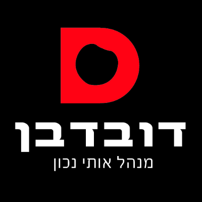 דובדבן תוכנה בע&quot;מ logo