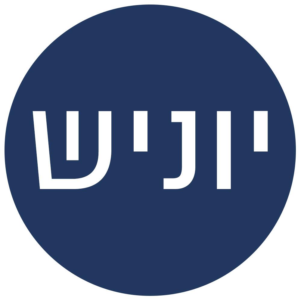 יוניש Profile Image