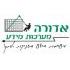 אדורה מערכות מידע וניהול בע"מ logo