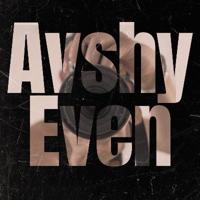 a-even
