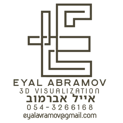 אייל אדריכלות
