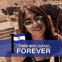 Efrat Hazan Golan